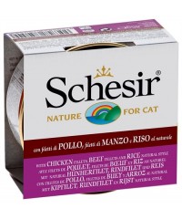 Консервы Schesir для кошек с Куриным филе, Говяжьим филе и рисом 85 г. 14 штук.